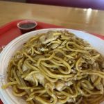 New China Express