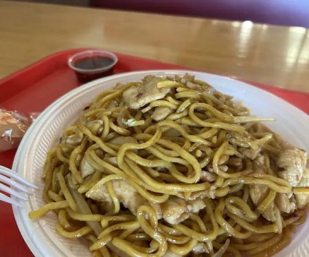 New China Express