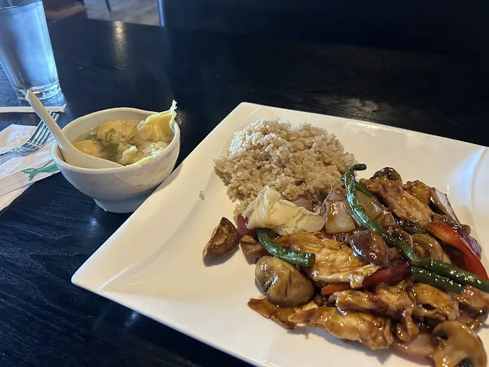 Wild Ginger Asian Fusion Picture 7