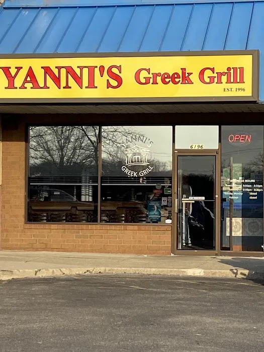 Yanni's Greek Restaurant Picture 2