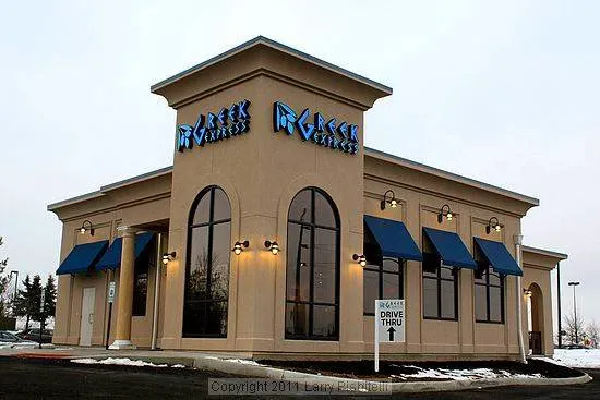 Greek Express Picture 2