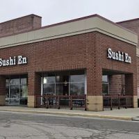SUSHI EN ico