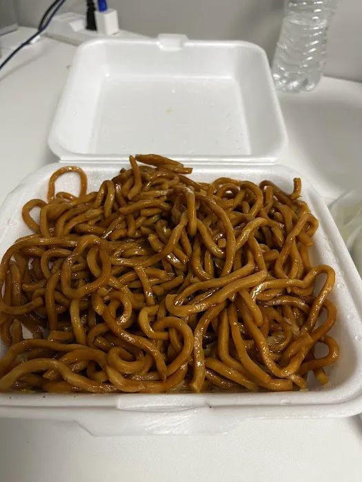 China Wok Picture 1