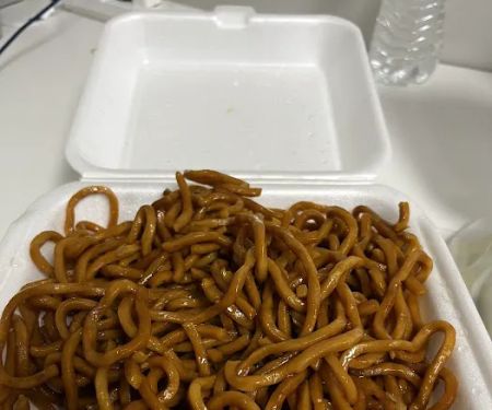 China Wok