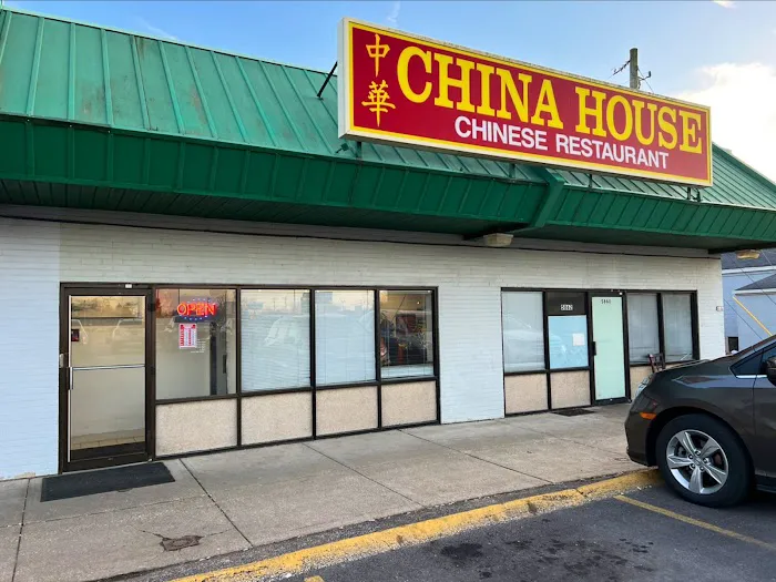 China House Picture 8