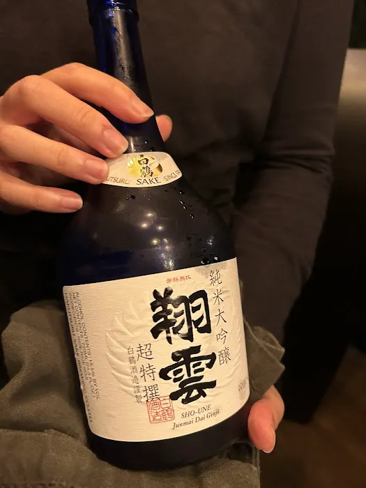 HARU Omakase Picture 9