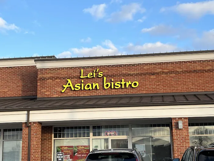 Lei's Asian Bistro Picture 7