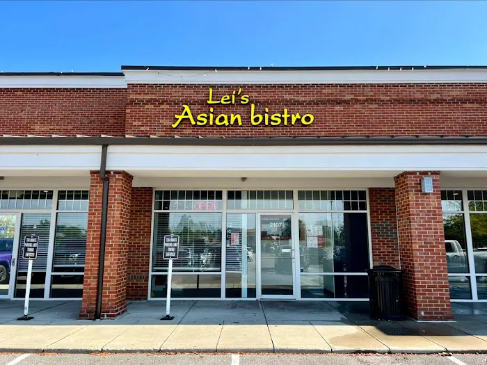 Lei's Asian Bistro Picture 8