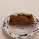 Lucky House Chinese Restaurant