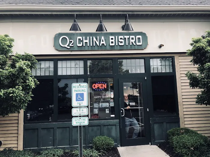 Q2 China Bistro Picture 1
