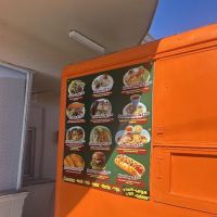 Taquierita La Fondita ico