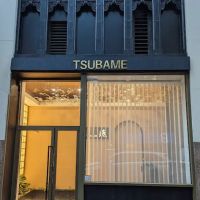 Tsubame | Kaiseki Inspired Omakase ico