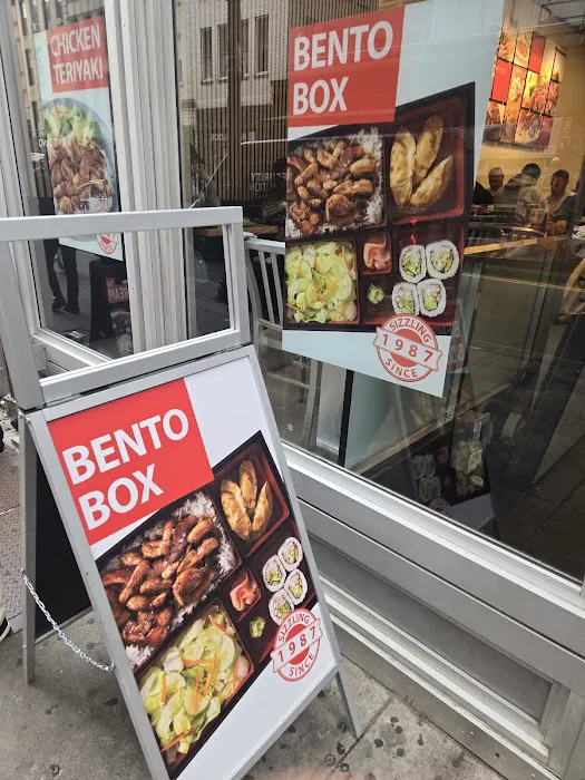 Sarku Japan Picture 6