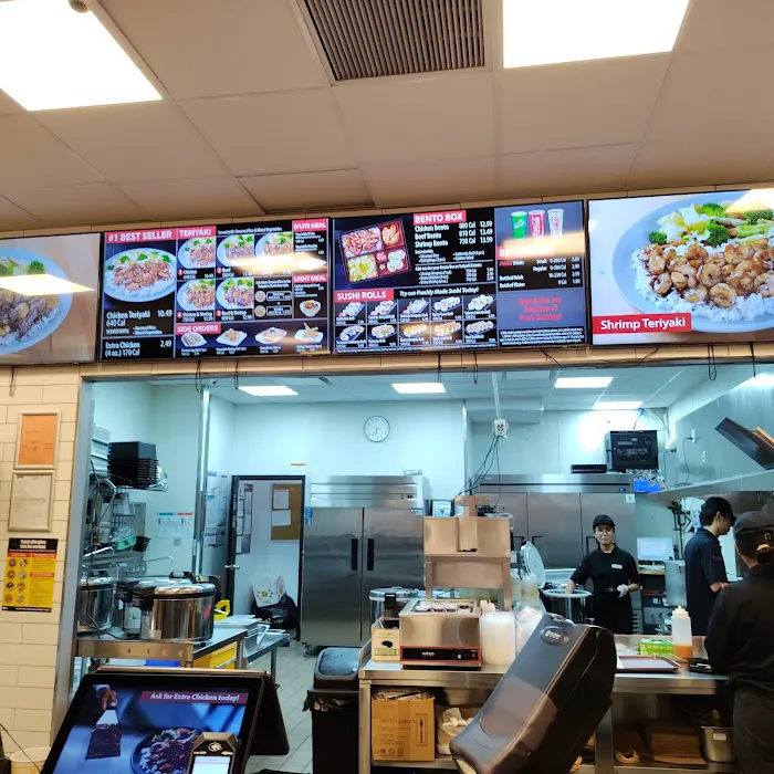 Sarku Japan Picture 4