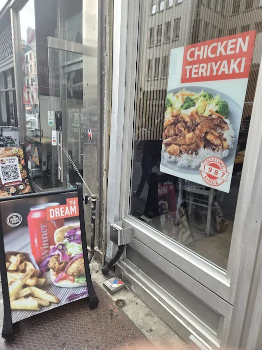 Sarku Japan Picture 7