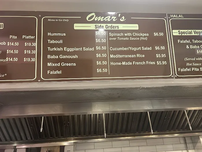 Omars Mediterranean Cuisine Picture 2