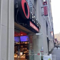 Red Mango ico