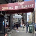 China Red Gourmet