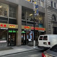 Dim Sum Palace ico