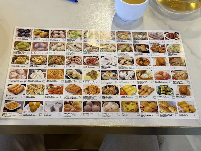 Dim Sum Palace Picture 8