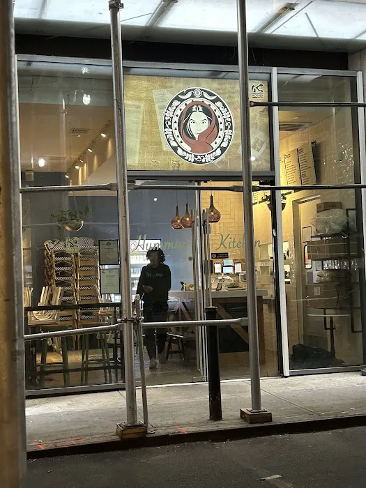 Hummus Kitchen Picture 7