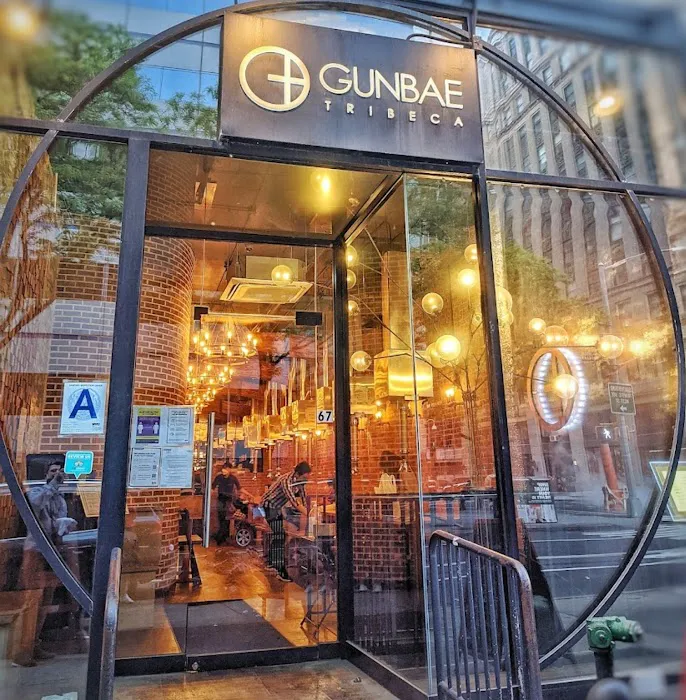 Gunbae Picture 10