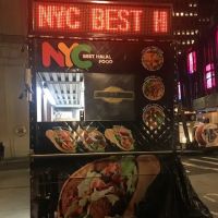Best NYC Halal ico