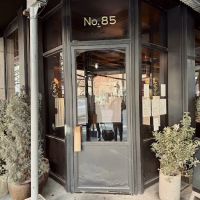 Smyth Tavern ico