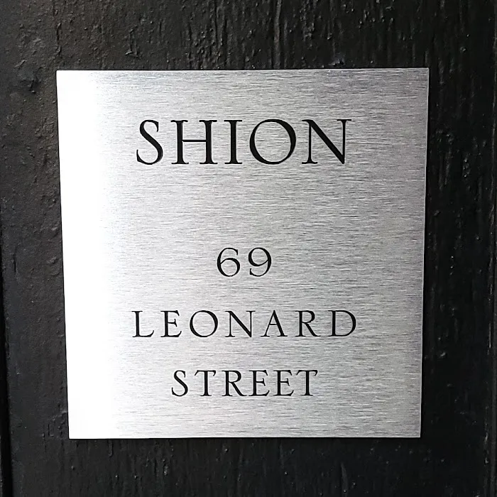 Shion 69 Leonard Street Picture 10
