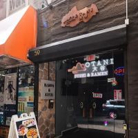 Otani ico