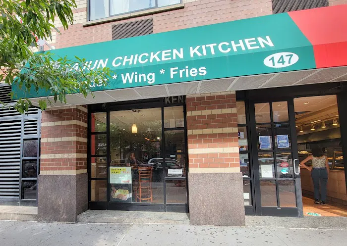 Cajun Chicken Kitchen Picture 1