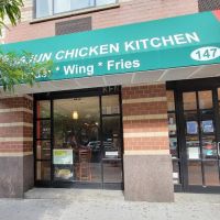 Cajun Chicken Kitchen ico