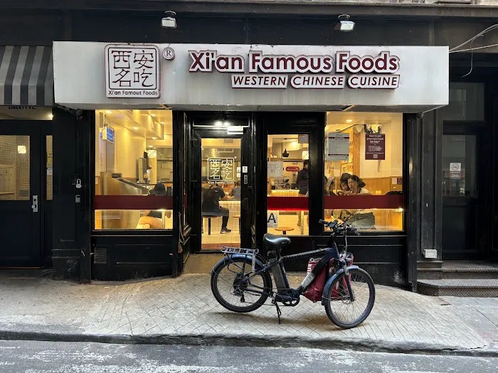 Xi'an Famous Foods 西安名吃 | Financial District Picture 6