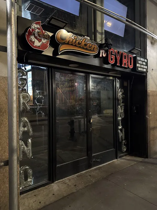 Chicken N Gyro Picture 2