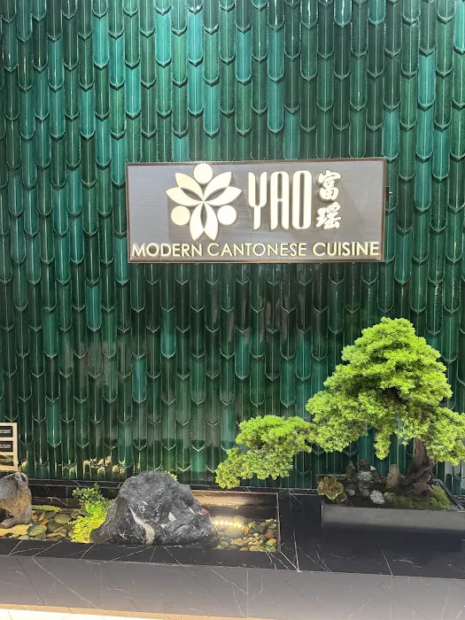 YAO Modern Cantonese Cuisine 富瑤 Picture 5