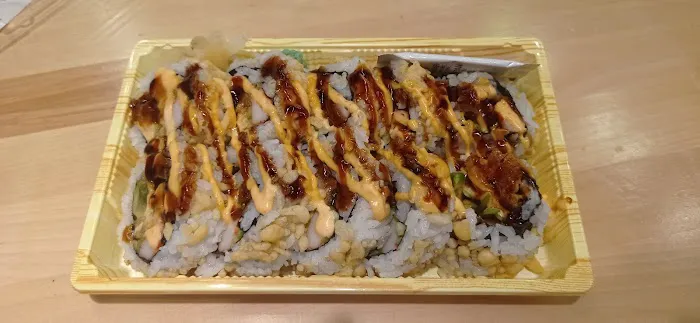 Umai fish Picture 2