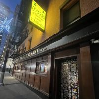 O'Hara's Restaurant and Pub ico