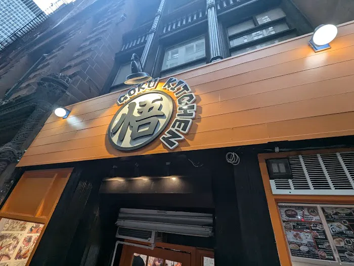 Goku Kitchen NYC Picture 1