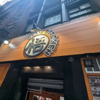 Goku Kitchen NYC ico