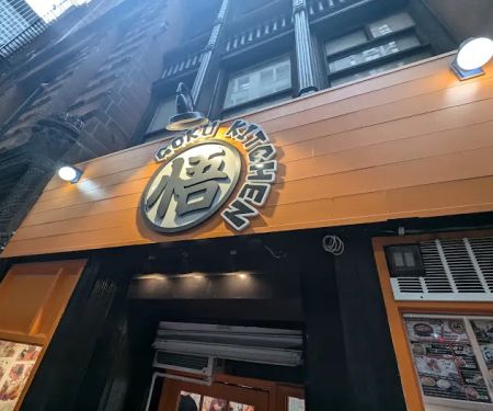 Goku Kitchen NYC