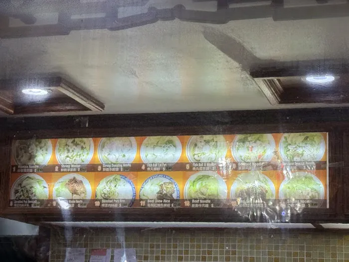 queen bakery II Picture 6