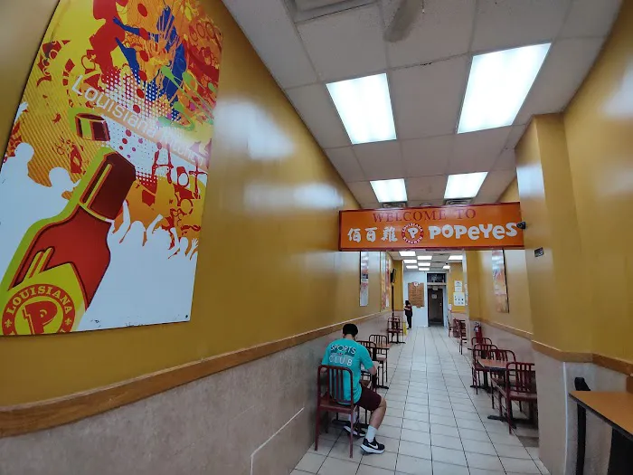 Popeyes Louisiana Kitchen Picture 2