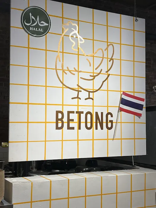 Betong - Khao Man Gai Picture 7