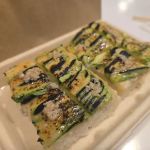 DAHON VEGAN
