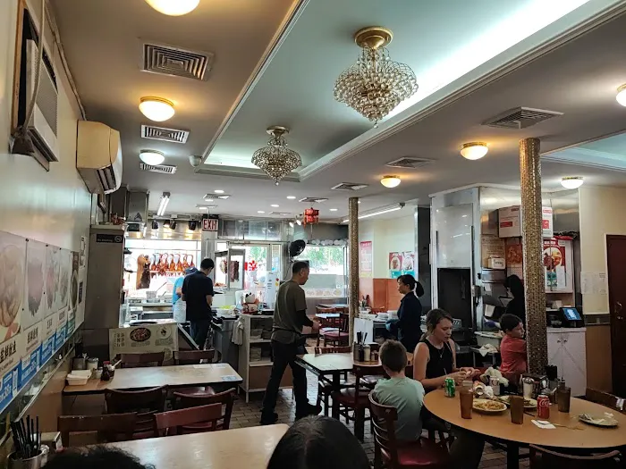 Sun Sai Gai Picture 2