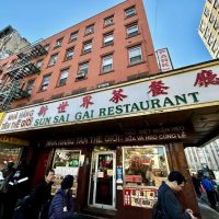 Sun Sai Gai ico
