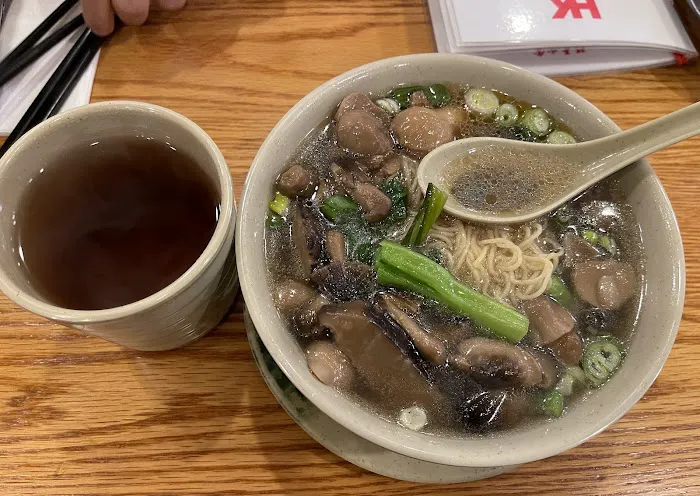 H K Wonton Garden Picture 7