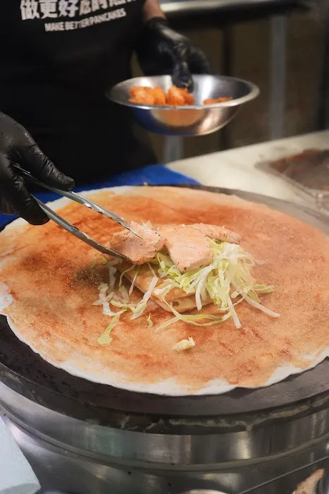 Ms. Wu Savory Crepes 吴小糖沙拉煎饼果子 Picture 8