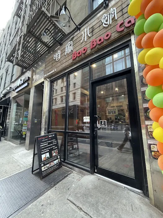 Bao Bao Cafe Picture 3