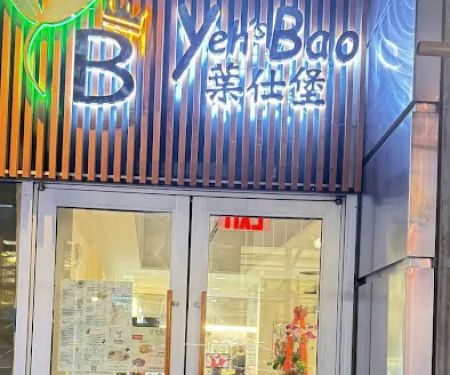 Yeh’s Bao Chinese Restaurant,Fusion Food 中餐厅